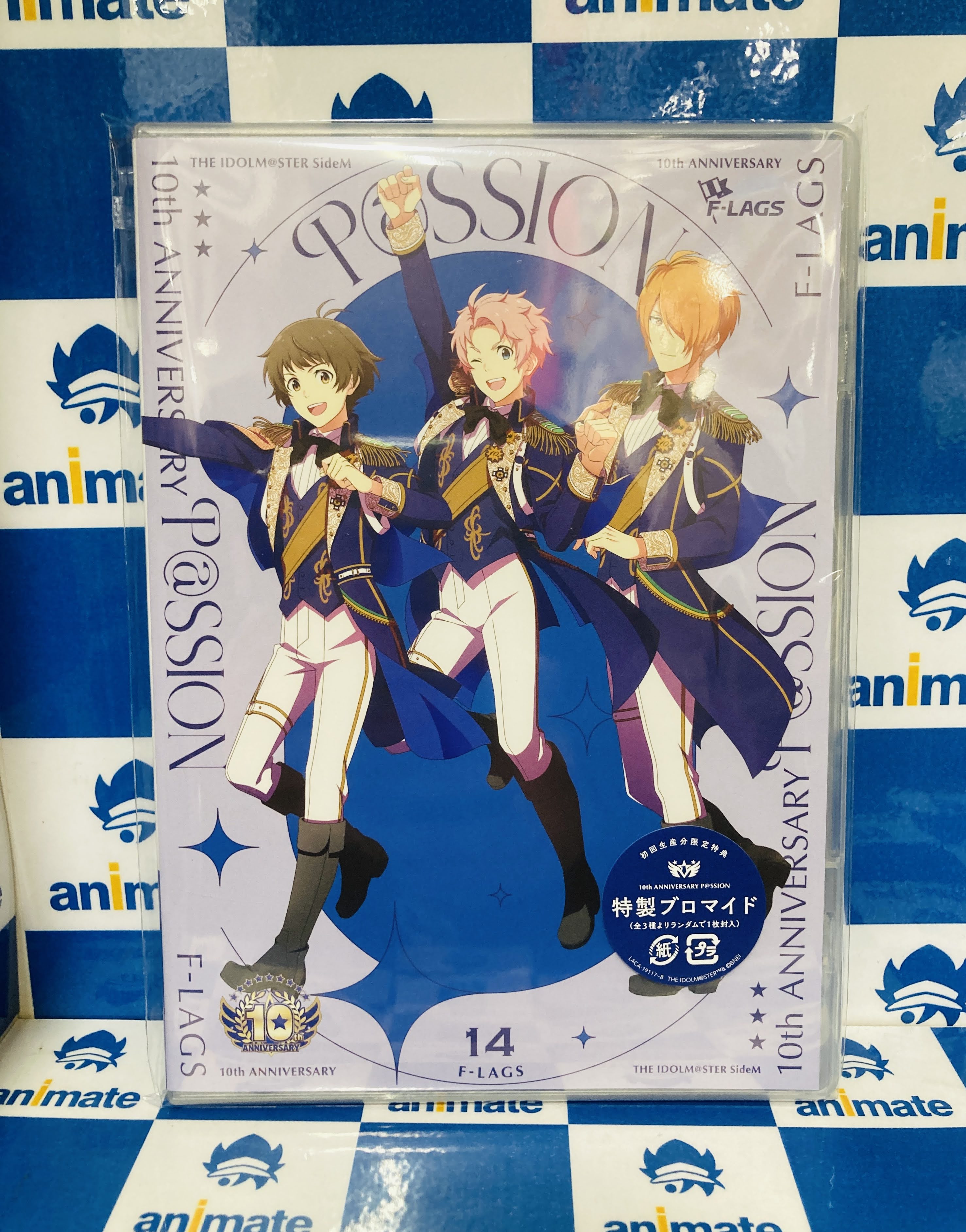 アニメイト熊本 on X: アニメイト熊本 on X: