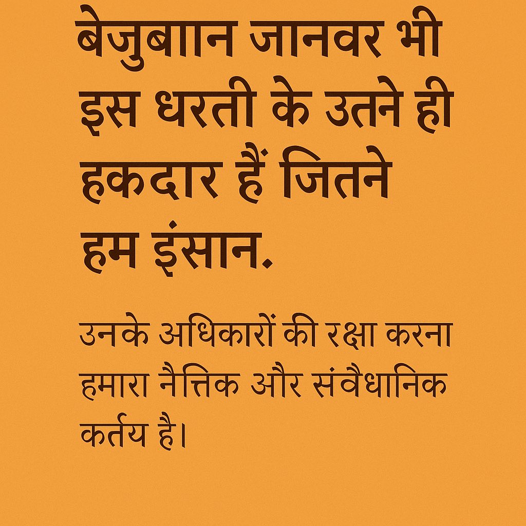 <a href="/CMODelhi/">CMO Delhi</a> <a href="/gupta_rekha/">Rekha Gupta</a> <a href="/PMOIndia/">PMO India</a> <a href="/narendramodi/">Narendra Modi</a> <a href="/VijayGoelBJP/">Vijay Goel</a> <a href="/BJP4India/">BJP</a> 
SEE THE REALITY OF VIJAY GOEL

जो सच्चे कुत्ता प्रेमी हैं, वो सिर्फ बातें नहीं करते -वो सड़क पर उतरते हैं, जानवरों को गोद लेते हैं, इलाज कराते हैं, और उनका हक़ दिलाने के लिए लड़ते हैं। जो लोग सिर्फ डर फैलाते