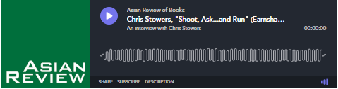 EarnshawBooks's tweet photo. You can now listen to the @BookReviewsAsia Podcast with Chris Stowers, author of Bugis Nights and, his latest, Shoot, Ask... and Run! https://t.co/dzOA1sL6bW