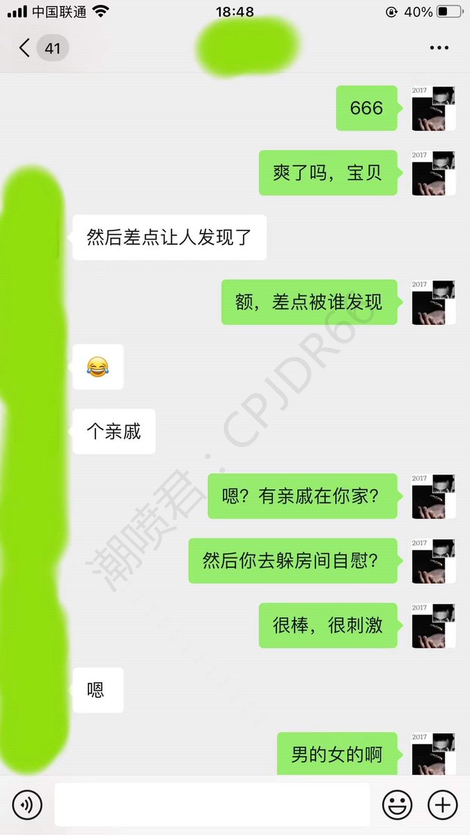 少妇喷水是什么体验？

(叔嫂劲爆贴)1⃣️ 

以前学过的少妇，一直没教她

过年春节期间，她按照教程操作潮喷，把自己反锁门内，潮喷之际，被亲戚敲门，不由自主的爽喷2次，全部喷在地上，地上都是水，险被亲戚五人看到

（春节时的截图，怕被熟人家属看到，迟迟没发）

后续打开评论区查看 https://t.co/gbal6DFdum