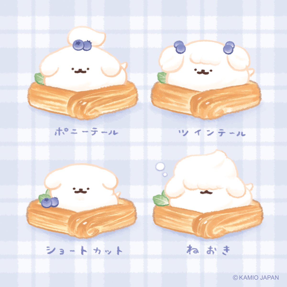 いーすとけん。【公式】🍞 tweet media