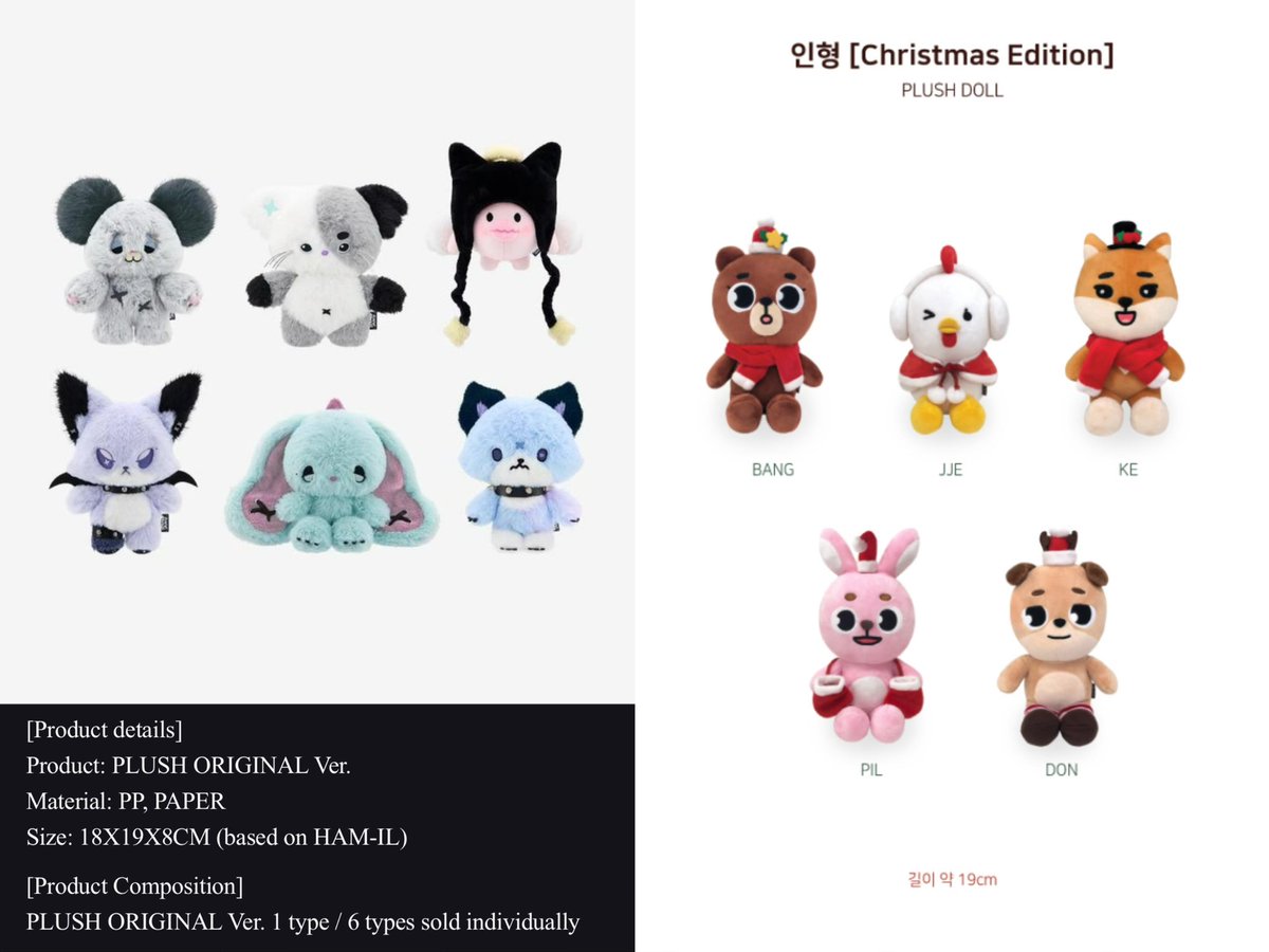 เทียบขนาดกับพี่เดนิมอล น้องเอ้กมอนเตอร์ตัวใหญ่อยู่นะ จีดั๊กน่าจะใหญ่กว่ากำปั่นอยู่