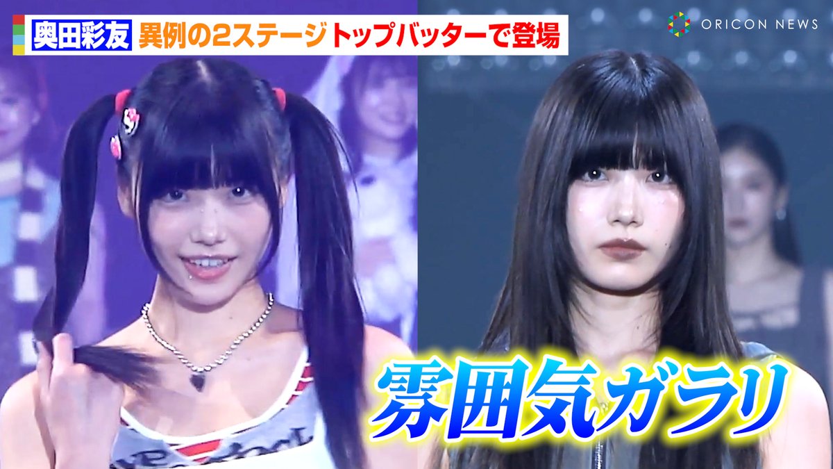 GplwGKpbIAAICsQ.jpg?format=jpg