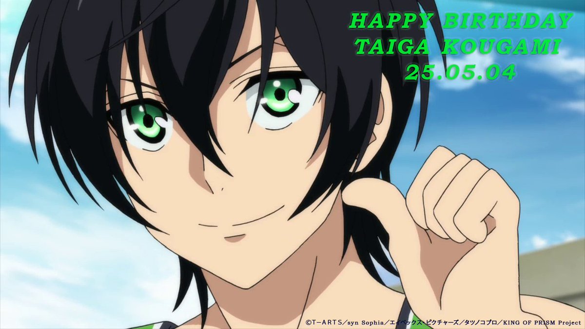 お誕生日おめでとう🎉 香賀美タイガ✨ 皆でタイガの誕生日をお祝いしま