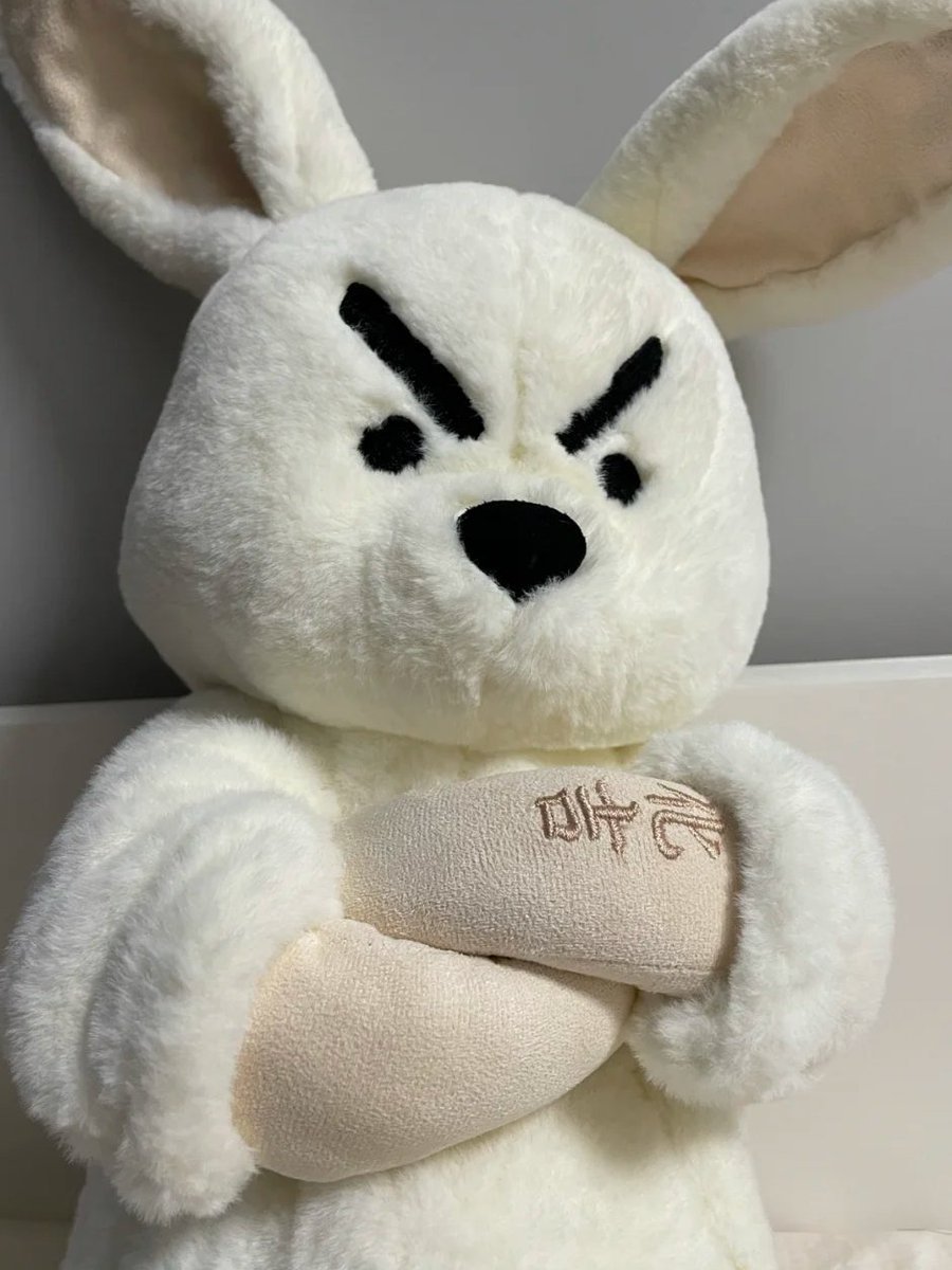 스트래그 래빗은 쉽게 수출할 수 없는 것 같습니다.