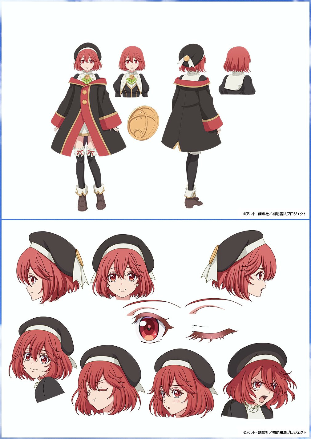 Gplz-1HasAAHJIS