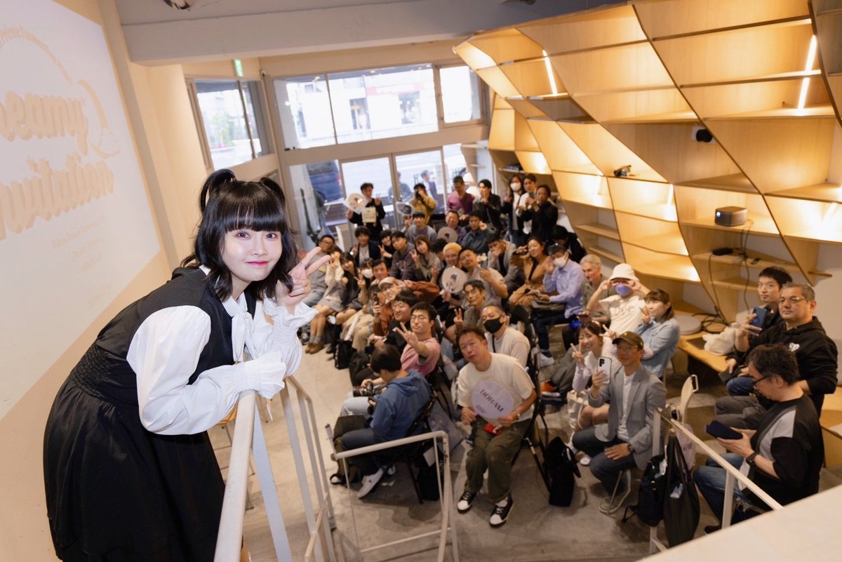 BoRam Private Fanmeeting 2025
[ Dreamy Invitation ]💜🐻

足を運んで頂いたCHACHAの皆様ありがとうございました🙏🏻🩷
久しぶりに会えてすごく幸せで笑いが絶えない瞬間でした🌙

#ボラム #BoRam #전보람
#DreamyInvitation