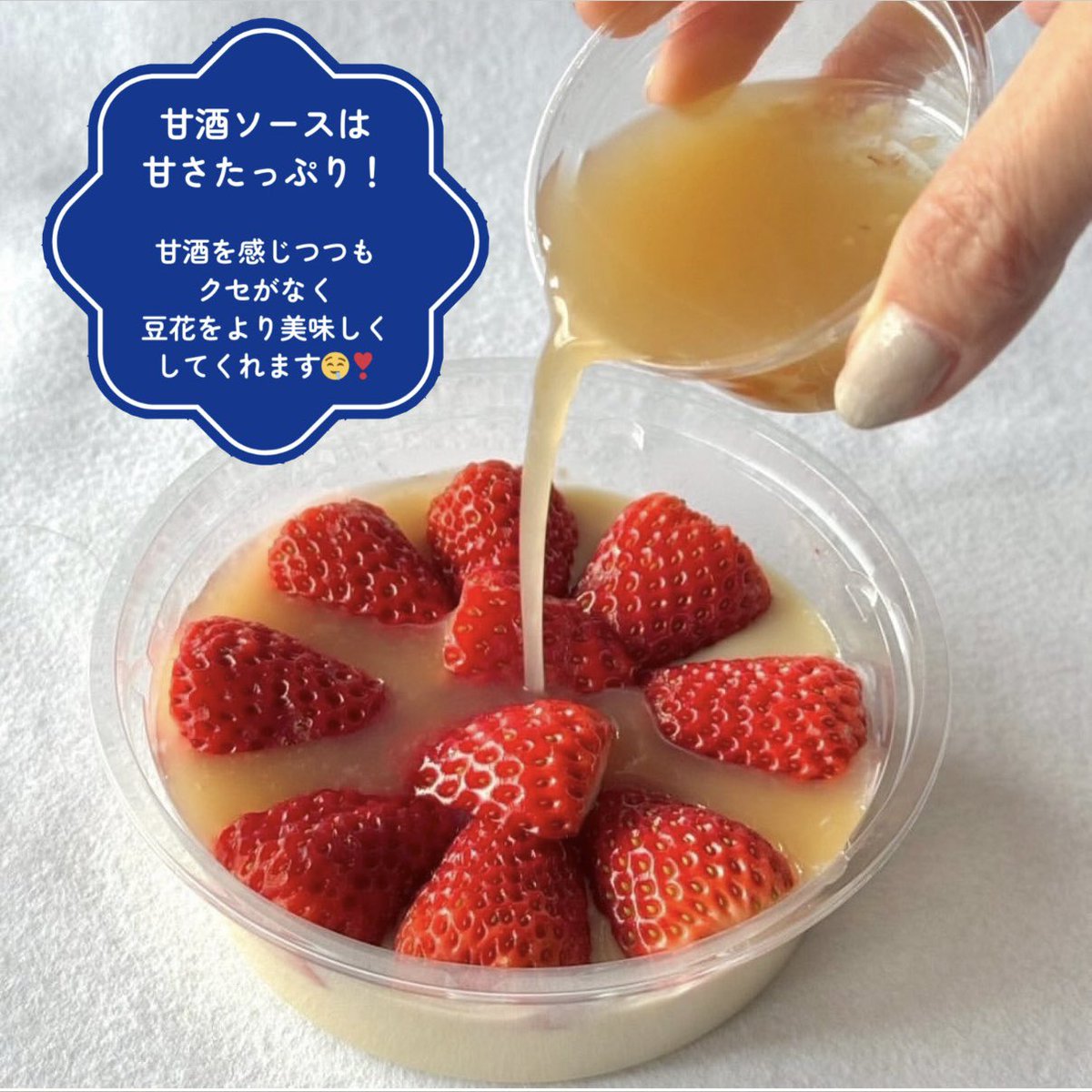 CD□チコピド「デキルダケハヤクモヤス」カフェ・オ・レーベル