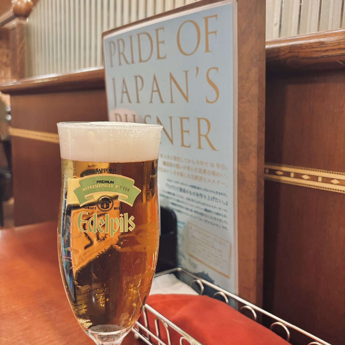 SSCHANNEL2022's tweet photo. 久々の1人外飲み🍺 https://t.co/0u3yltnABo