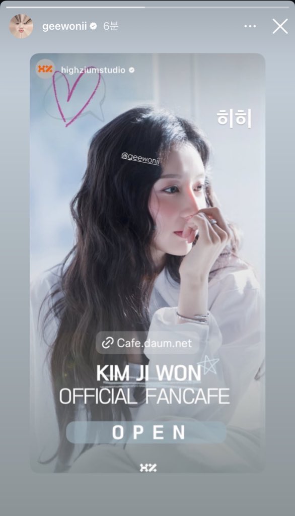ㅁㅊ진짜너무귀여워서울음나와