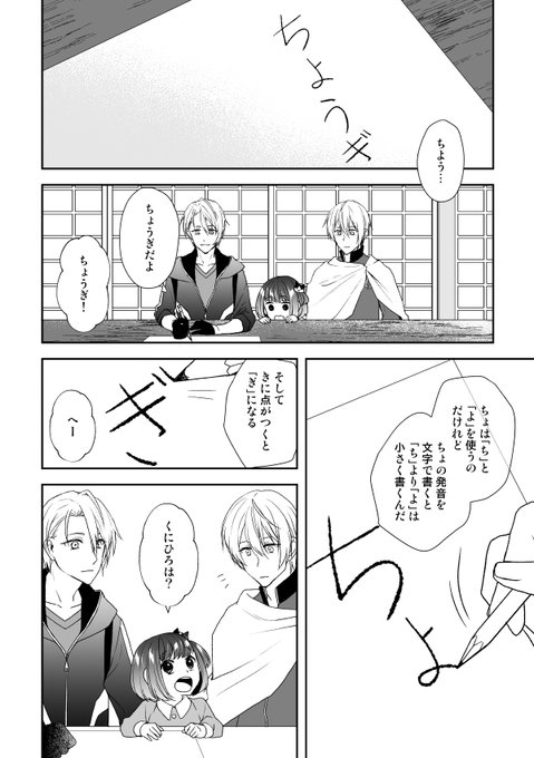 Gpm-H72awAAwbpB.jpg:small