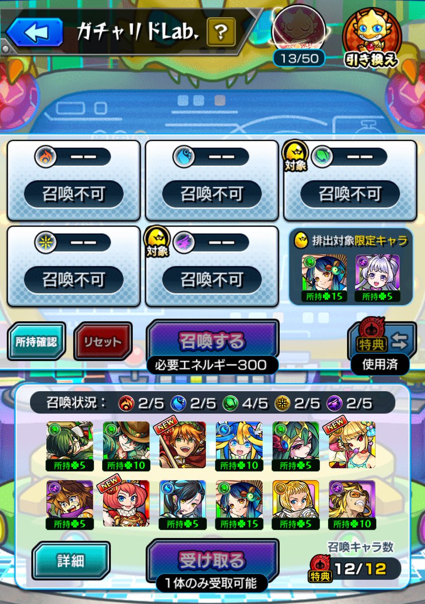 よし