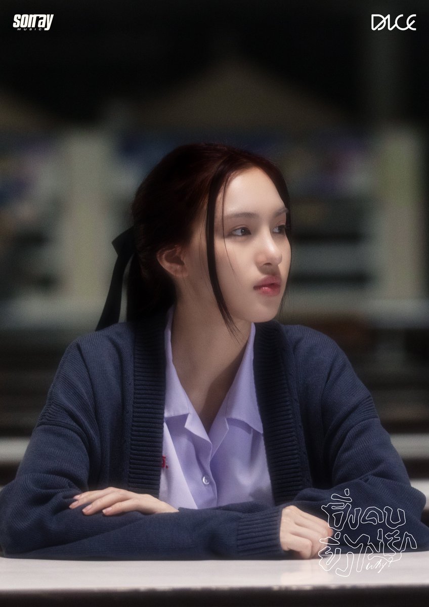 DICE_SONRAY's tweet image. ‘ยิ่งคบยิ่งไม่รัก (Why?)’
DICE 7th Single - Why? Photo

อาจจะเป็นคำถาม ที่ไม่มีคำตอบ…
[@pangjiewr]

Music &amp;amp; MV Release
30.04.2025 at 6PM (GMT+7)
YouTube : TADA LABELS

#pangjiewr
#DICE_ยิ่งคบยิ่งไม่รัก
#DICE_SONRAY
#SONRAYMUSIC