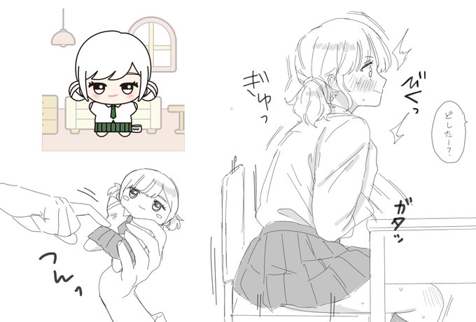 不思議なぬいぐるみ 