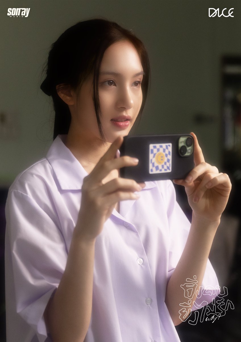 DICE_SONRAY's tweet image. ‘ยิ่งคบยิ่งไม่รัก (Why?)’
DICE 7th Single - Why? Photo

อาจจะเป็นคำถาม ที่ไม่มีคำตอบ…
[@pangjiewr]

Music &amp;amp; MV Release
30.04.2025 at 6PM (GMT+7)
YouTube : TADA LABELS

#pangjiewr
#DICE_ยิ่งคบยิ่งไม่รัก
#DICE_SONRAY
#SONRAYMUSIC