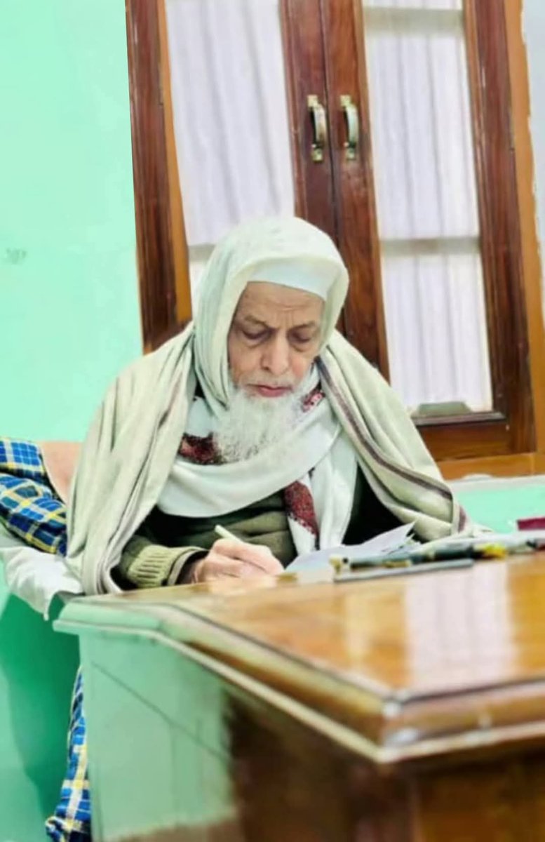 إنا لله وإنا إليه راجعون

انتقل إلى رحمة الله العالم الجليل المحدث شيخنا ومجيزنا الشيخ محمد عاقل السهارنفوري، شيخ الحديث بمظاهر العلوم

قضى أكثر من نصف قرن في تدريس الحديث الشريف وعلومه

الله أن يغمره برحمته الغامرة، ويجعل قبره روضة من رياض الجنة، ويرفعه إلى أعلى مراتب الفردوس