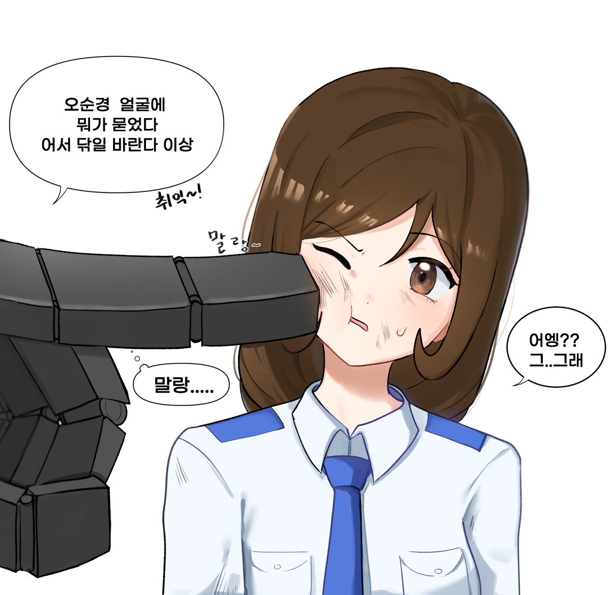 cobalt_grim's tweet photo. #또봇 
씨혜라
얼굴에 뭐 묻은 혜라 https://t.co/bIaJ9QulEn