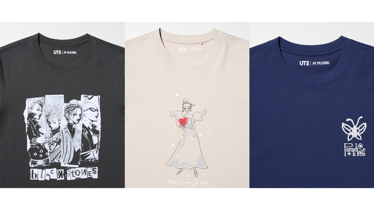 ユニクロ S 矢沢あい コラボ UT Tシャツ NANA S UT-yazawa-ai-20250428-002-