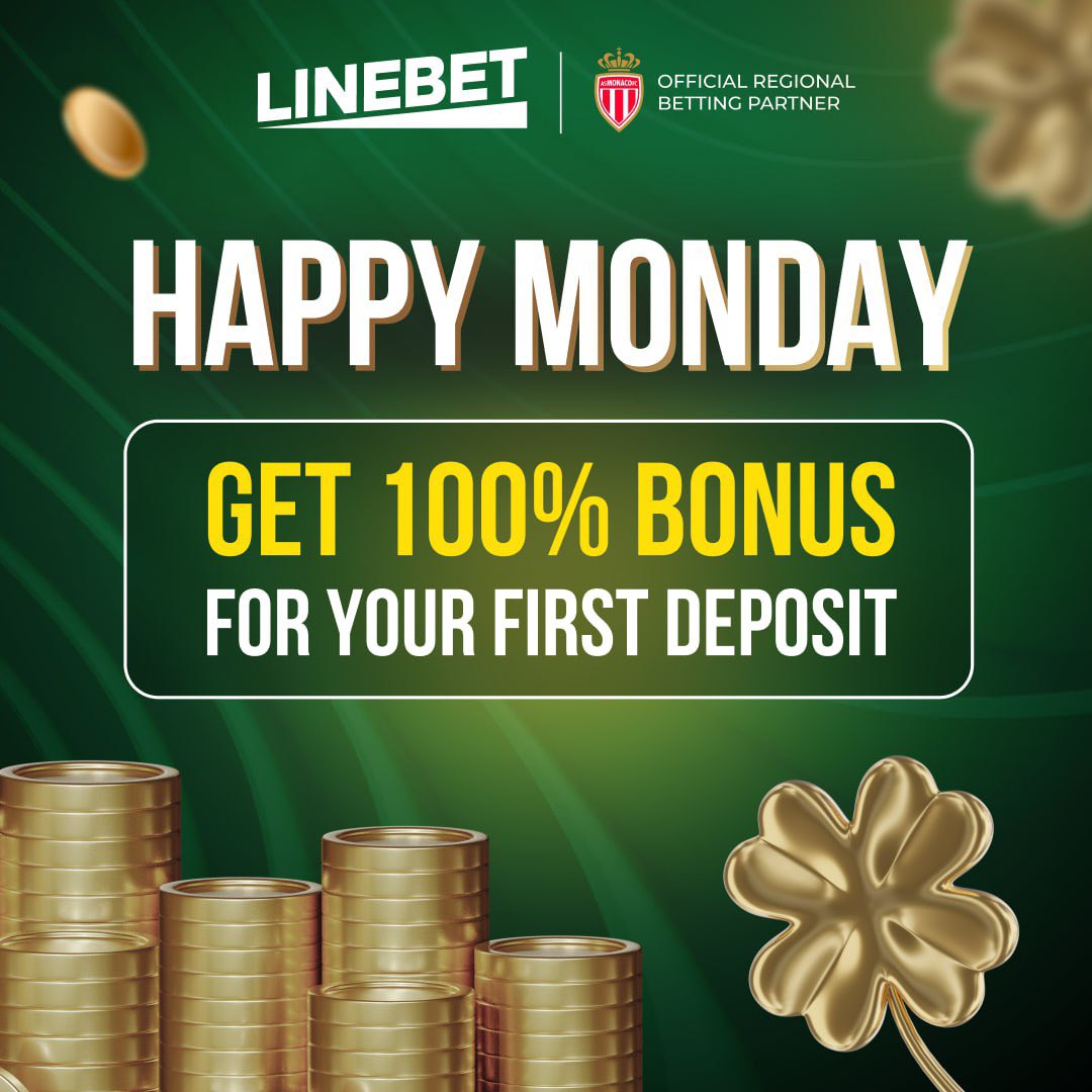 🍀 LUCKY MONDAY 🍀

Linebet gives its users a 100% deposit bonus on Mondays!

Join Linebet and win 💸