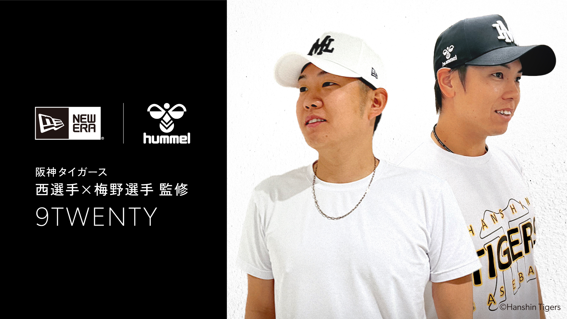 【お取り寄せ】 ） hummel（ヒュンメル公式 on  X: 記念グッズ