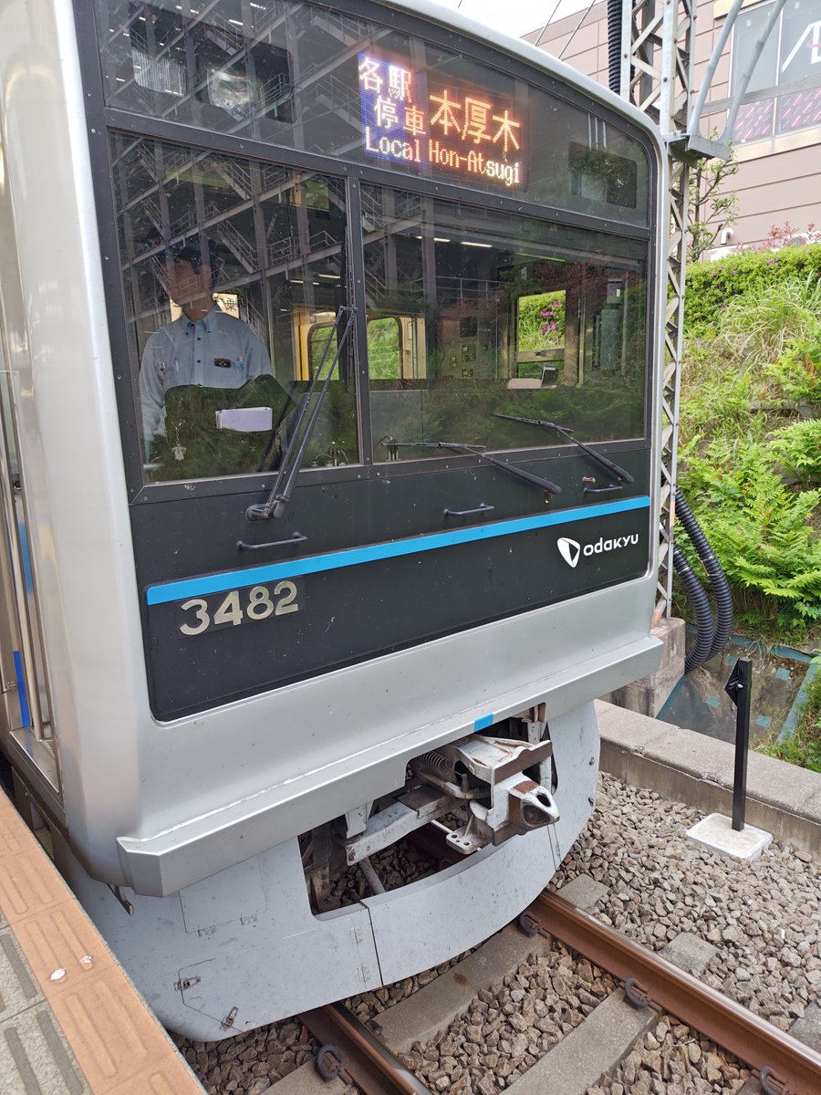 今日はご主人様は朝の10:42分に自宅を出発し。11:08分のバスに乗車したけど。眠くて寝落ち😴Zz。_:(ꈍ﹃ꈍ」 ∠):_。3082Fと連結棒ちゃんと合流出来たのが16:19分ぐらい。に新百合ヶ丘駅で無事に合流❣️。