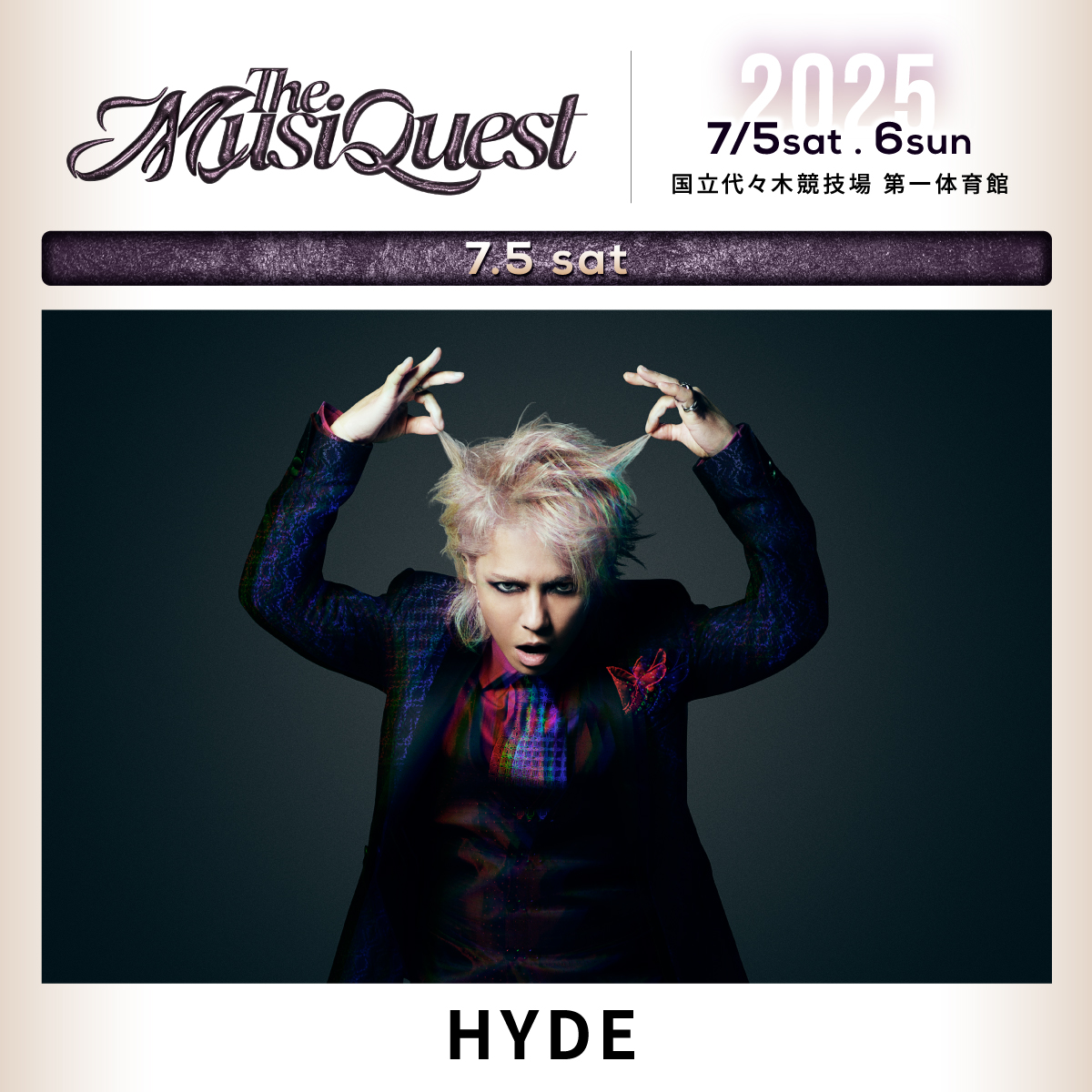 HYDE全面監修のOFFICIAL FAN MAGAZINE『HYDEism』発売決定