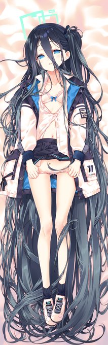 アリス抱き枕カバーは4月30日で受注を締め切らせていただきますので、まだの方はこちらからー。
https://t.co/ItHVq5Ahmm 