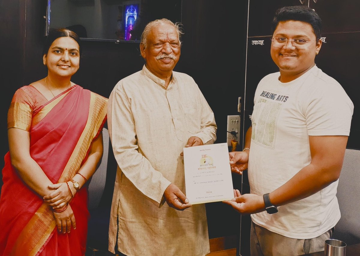SanatanSanstha's tweet photo. Dr. Omkar Dev, Chief Trustee of Shri Kshetra Ranjangaon Ganpati Devasthan Trust, has been graciously invited to attend the grand 'Sanatan Rashtra Shankhnad Mahotsav', to be held in Ponda, Goa, from 17th to 19th May 2025, by the Delegation of the Mahotsav.

This mega event marks 25 glorious years of Sanatan Sanstha’s spiritual journey and commemorates the 83rd Birth Anniversary of Sachchidananda Parabrahman (Dr) Jayant Athavale.

Stay tuned for more highlights from the event!

“धर्मेण जयति राष्ट्रम्!
A nation that abides by Dharma is victorious!”

Visit: https://t.co/nlMvnphKav 🌐