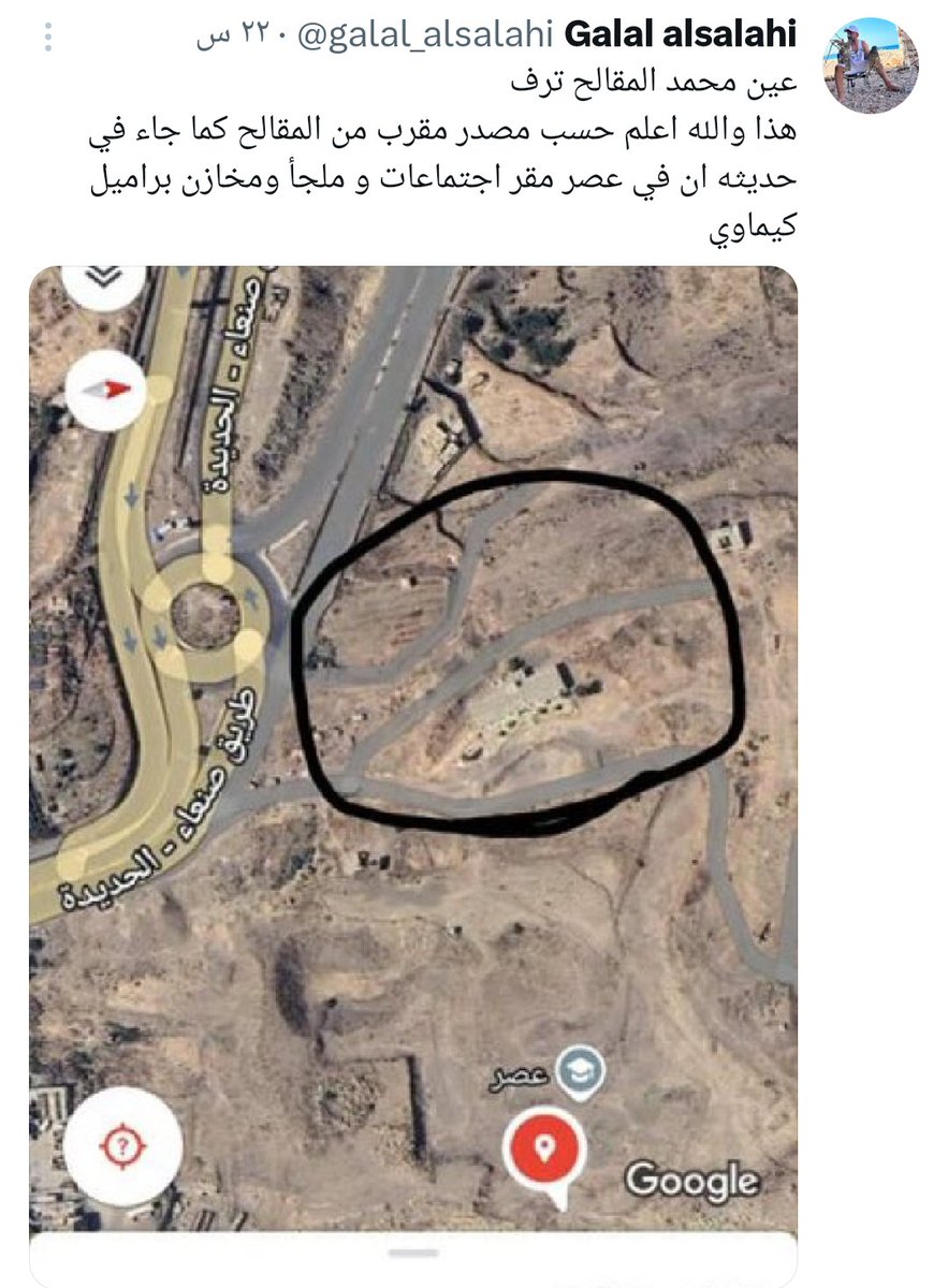 يجب على النيابة الجزائية أن تقوم بواجبها وتباشر تحريك الدعاوى، ومن ثم المحاكمات الغيابية