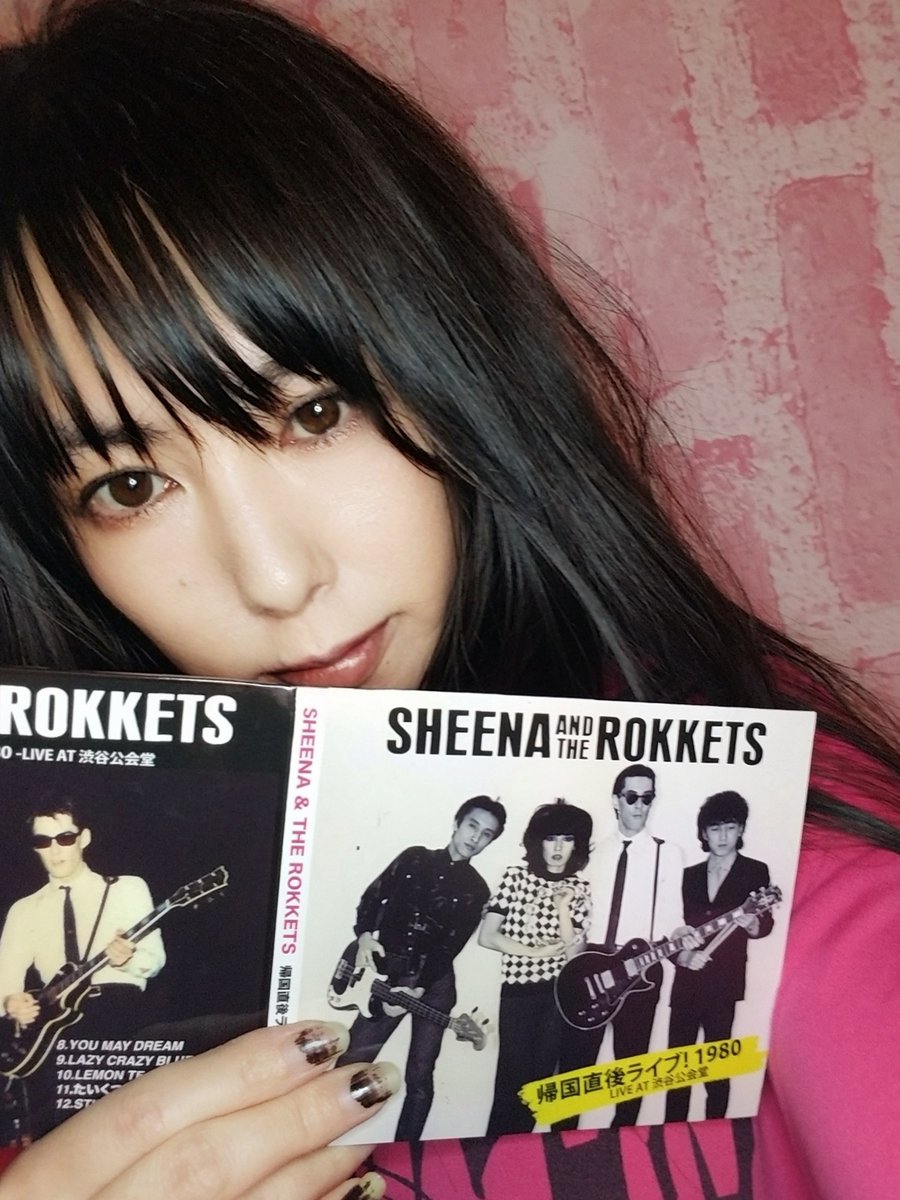 鮎川誠 アユカワ・サイズ AYUKAWA SIZE /MAKOTO AYUKAWA/鮎川誠｜日本のロック｜ディスク