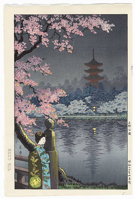 Art today. Ueno Park 1939 by Tsuchiya Koitsu <a href="/bm0406/">Brian Mulholland</a> <a href="/adityampaul/">Aditya Paul</a> <a href="/Derick_Cape/">Derick</a>