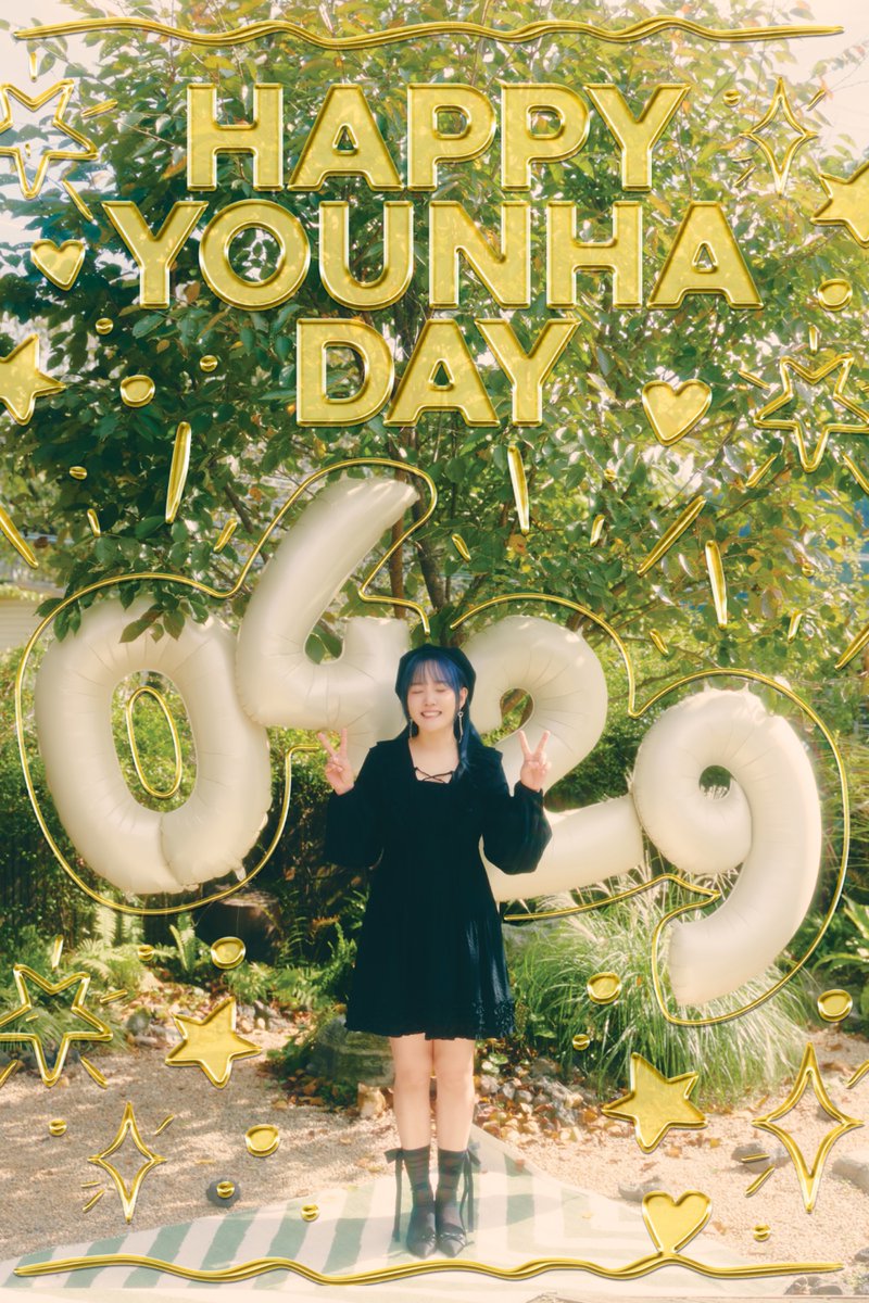 [#윤하]
🎉HAPPY YOUNHA DAY🎉
윤하의 생일을 진심으로 축하합니다💖

#윤하 #YOUNHA #혜성은_지지않는다🌠 #윤하_홀릭스💓 
#0429_혜성같이_탄생한_윤하 #HAPPY_YOUNHA_DAY
