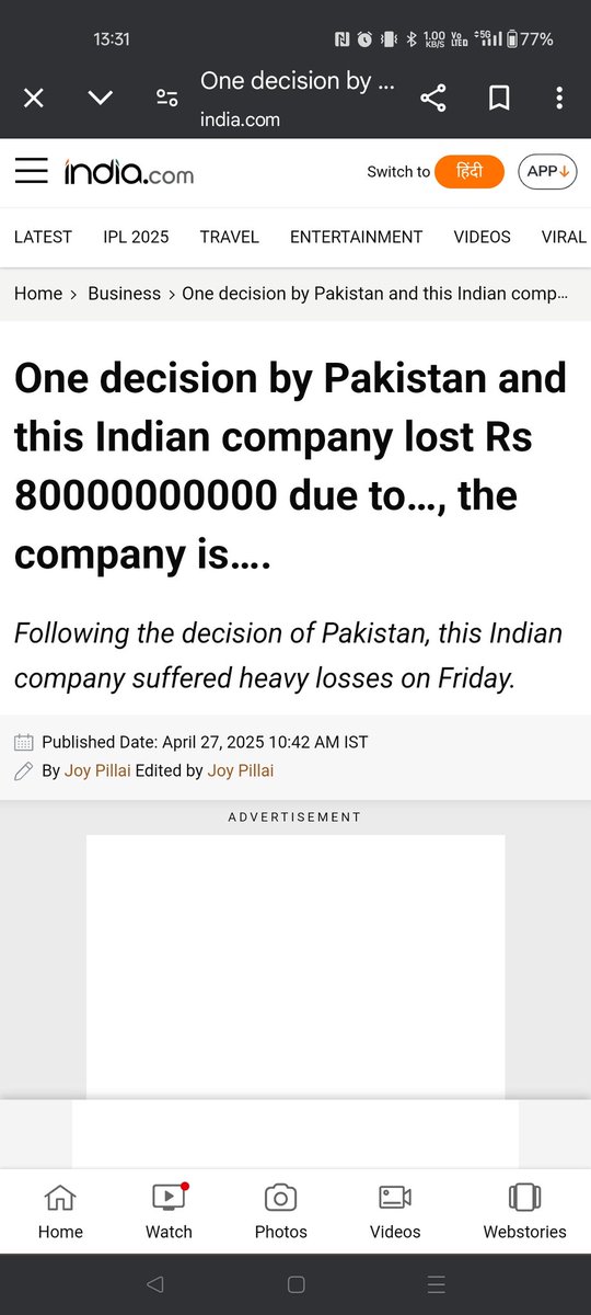 Supreeth Sudhakaran tweet media