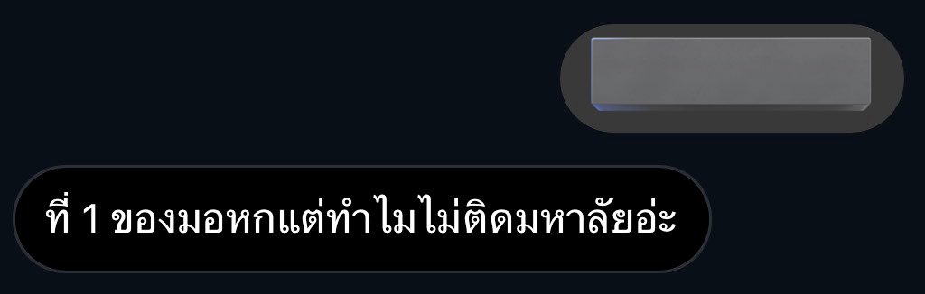 meill0urs's tweet image. เหมือนมีดกรีดหัวใจ