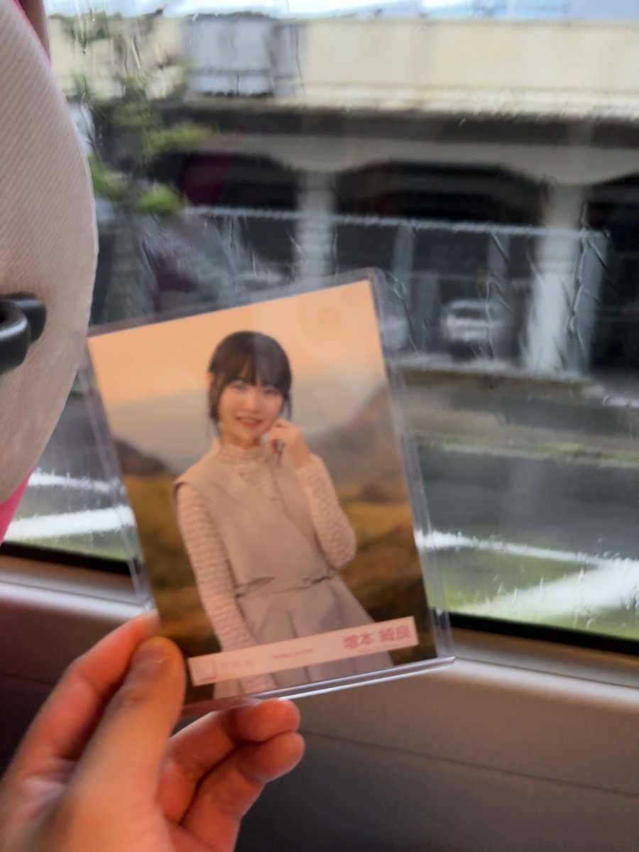 バイバイ名古屋(ボケすぎ)