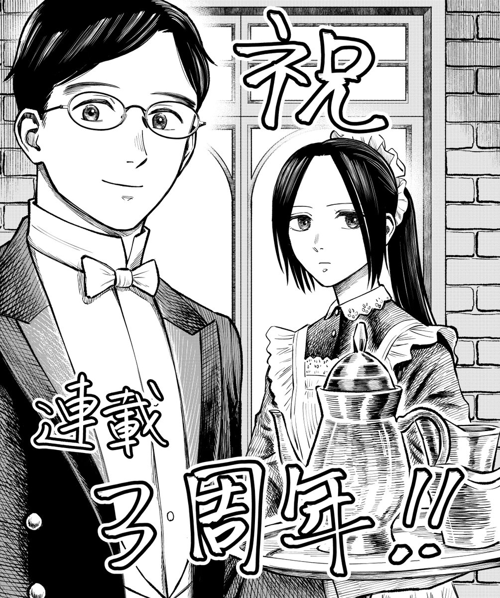 小林 煌@時ノ檻連載中! (@kr_kob) / X 小林 煌@時ノ檻連載中! (@kr_kob) / X
