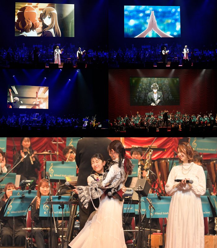 .˚⊹⁺‧┈┈┈┈┈┈┈┈┈┈┈┈┈‧⁺ ⊹˚.
　　『響け！ユーフォニアム』
　10th Anniversary Event レポート
.˚⊹⁺‧┈┈┈┈┈┈┈┈┈┈┈┈┈‧⁺ ⊹˚.

＜久美子3年生編の部＞のイベントレポートと写真が到着📷✨ぜひご覧ください！
tv3rd.anime-eupho.com/event/10th-ann…
#ユーフォ10周年 #anime_eupho