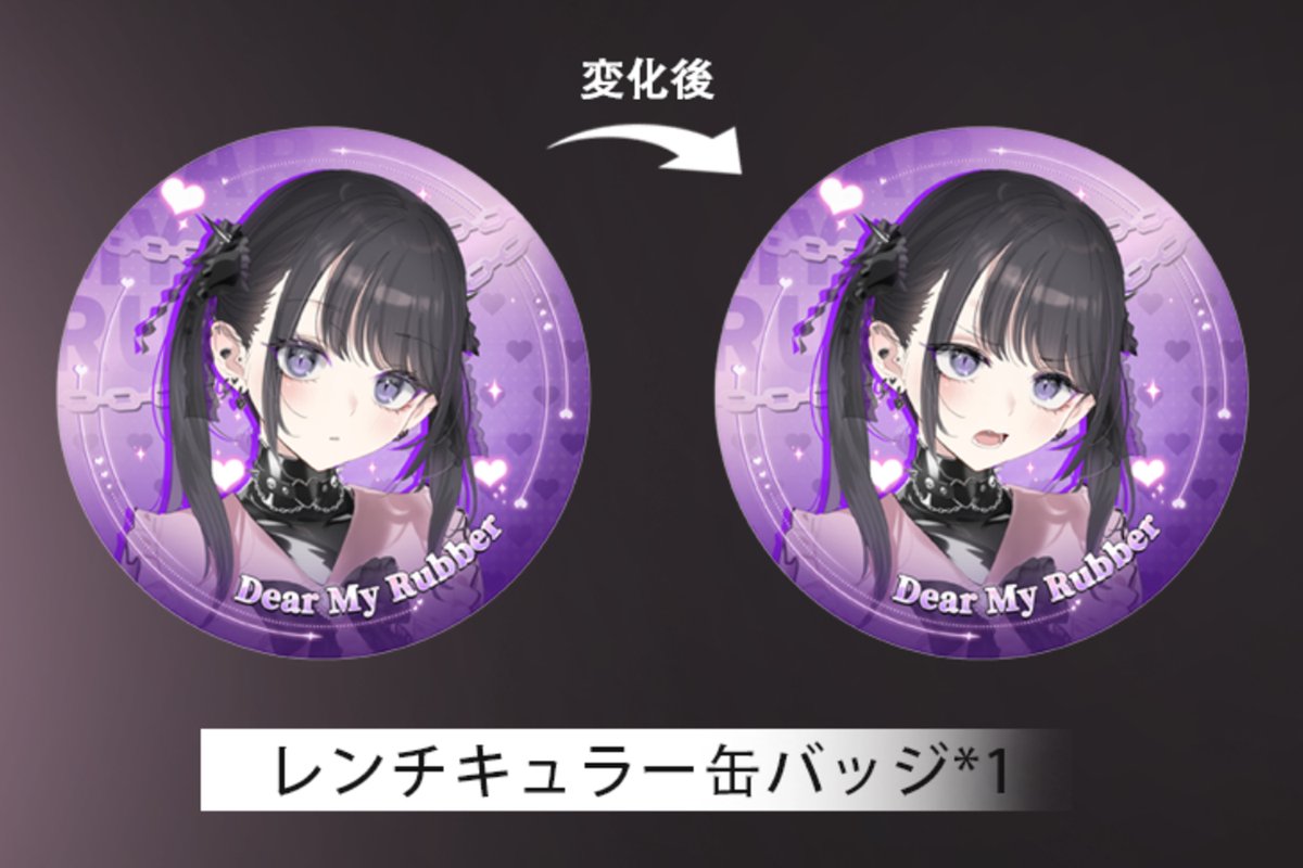 SSRFIGURE's tweet image. ~予約情報~
SSR FIGURE 「Dear My Rubber」 黒川ミウ 1/6完成品フィギュア 5月9日で予約開始!
キャラクターデザイン:YD(@ydh2101)
サイズ:全高約280mm
素材:PVC,ABS,金属
特典:レンチキュラー缶バッジ
出荷日:2025年9月未定
❤️ぜひお見逃しなく~
#フィギュア #美少女フィギュア