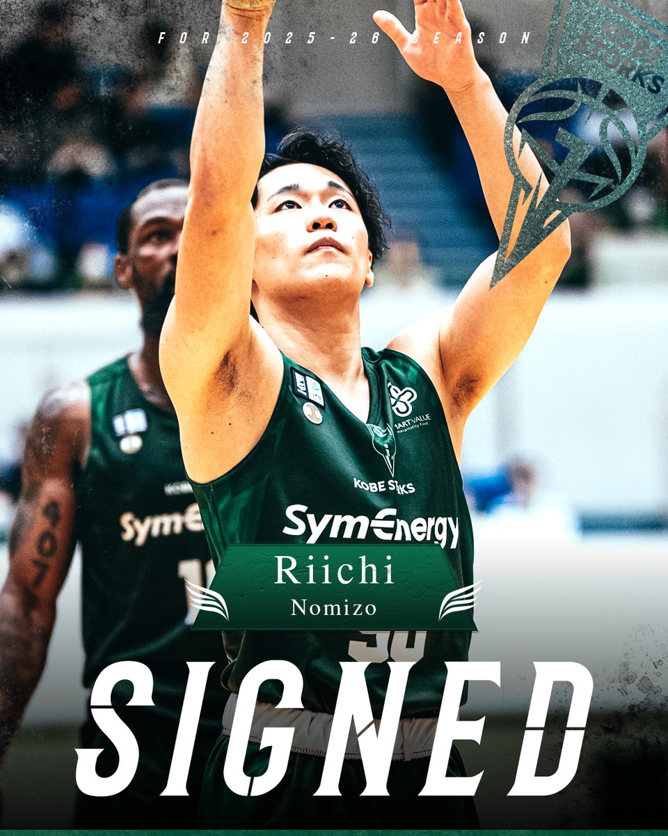 STORKS_OFFICIAL's tweet photo. ◤選手契約締結のお知らせ◢
このたび神戸ストークスでは、野溝利一選手と2025-26シーズンの選手契約を締結することとなりましたので、お知らせいたします。

▼詳細はこちら
https://t.co/izlkY7cWoS

#神戸ストークス
#野溝利一 https://t.co/U8Q5Eowwla