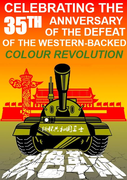 ShanghaiPanda （ Account deactivation） tweet media