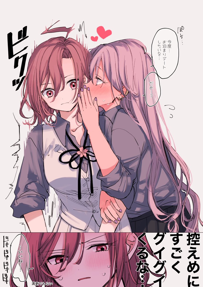 (3/3) 