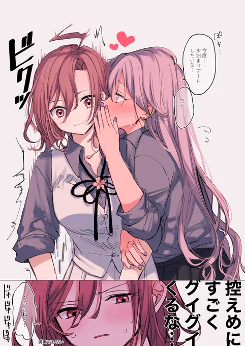 (3/3) 