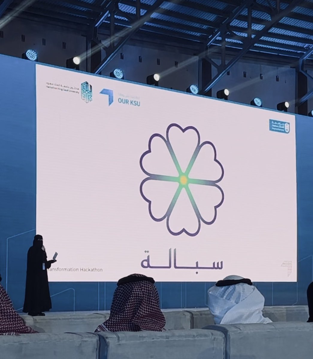RayanKSU's tweet photo. بحمد الله انتهينا من هاكثون التحول كأحد الفرق المميزة وتم عرض الفكره في الحفل الختامي، تجربة جميلة استفدت منها الكثير رغم التحديات الكبيرة،والشكر موصول لجميع اعضاء سبالة🙏🏻، سبالة ليست مجرد منصة وقفية بل أسلوب مُتفرّد يؤكد على المفهوم الاستثماري الحتمي والمطلوب للأوقاف الجامعيّة. https://t.co/6CYCpFFzpA