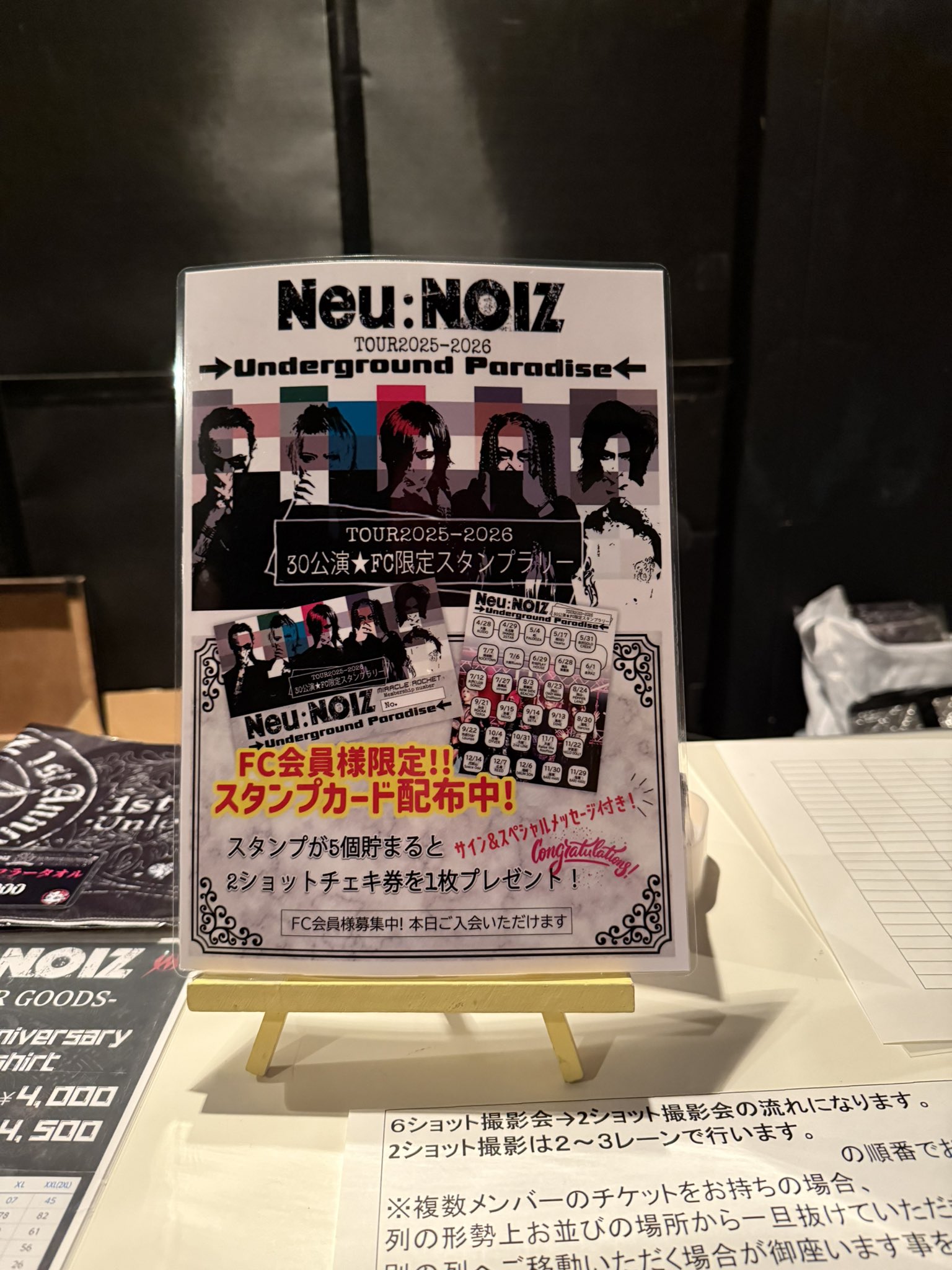 Neu:NOIZ☆ANGEL-TAKA☆ (@noiz_angeltaka) / X Neu:NOIZ☆ANGEL-TAKA☆ (@noiz_angeltaka) / X