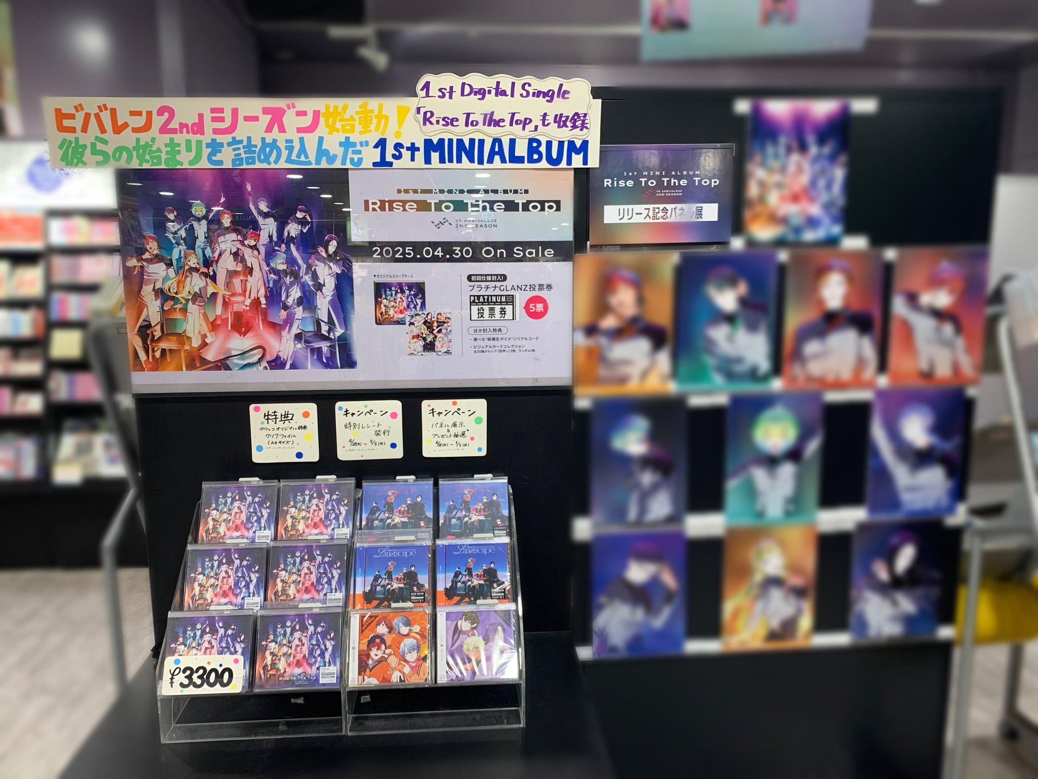 タワーレコード渋谷店 on X: 