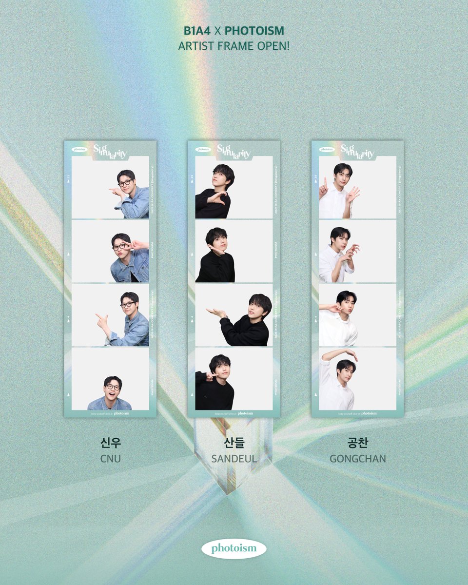 photoism_kr's tweet photo. PHOTOISM X B1A4
ARTIST FRAME OPEN !

💚모든 건 비포덕, 모든 건 바나덕💚

비원에이포가 바나와 서로의 이름을 부를 때
우린 언제 어디서든 함께 빛나💫

포토이즘에서 비원에이포와
행복한 시간을 만들어보세요 🌱

📆 5/8 - 5/18 https://t.co/2XkLB9Sz1E