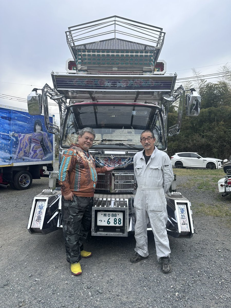 以前ずーっとお世話になっていた、関口工芸の関口親分に会いに行って来