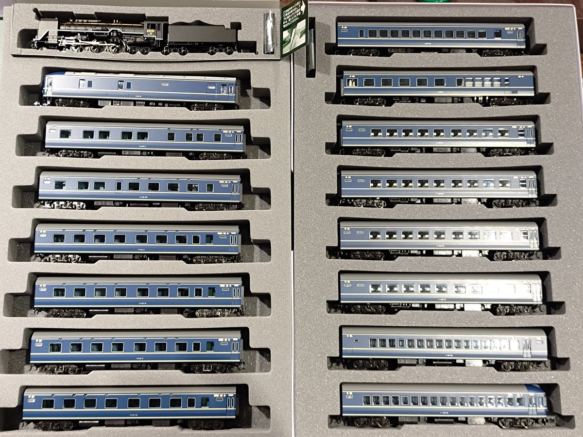 かかか様 カジュアルワイド | カザマランドセル