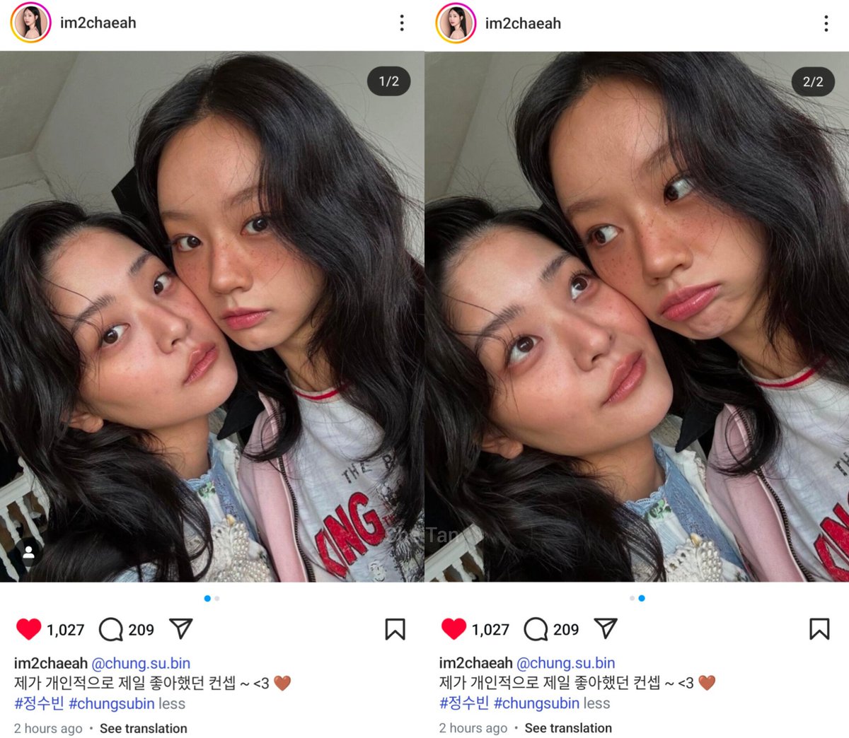 143kimyoung_ss's tweet photo. Subin's make up artist, OMG, please spill the tea! 👀🤭

“The concept I personally liked the most ~ <3 🤎”

#FriendlyRivalry #HyeBin https://t.co/0J15E2dTP3