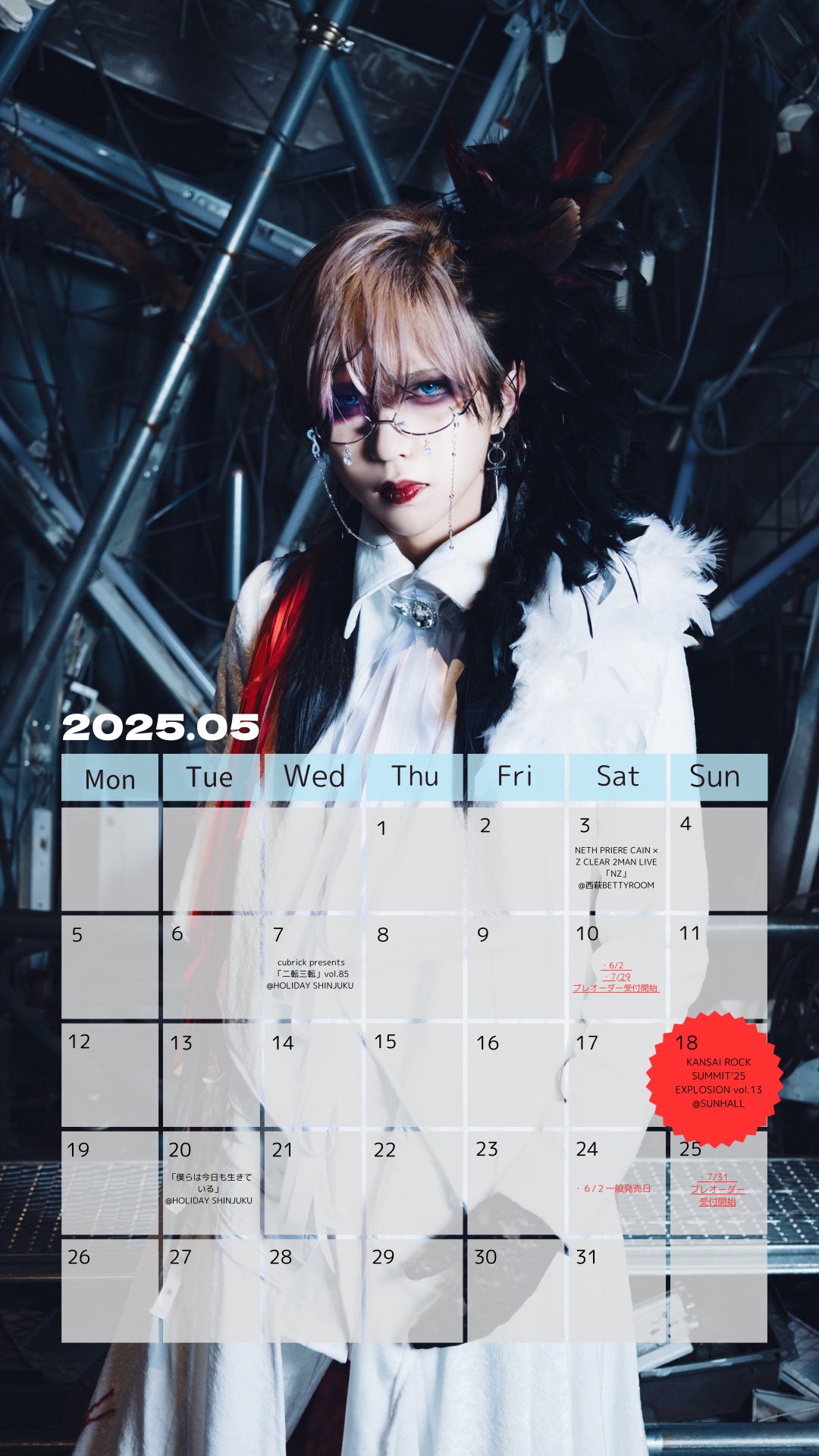 Z CLEAR AKIRA 【08.15 cludasia】 (@Z_C_AKIRA) / X Z CLEAR AKIRA 【08.15 cludasia】 (@Z_C_AKIRA) / X